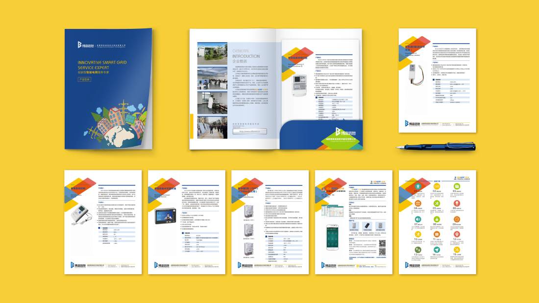 双柏县画册设计谈品牌建设